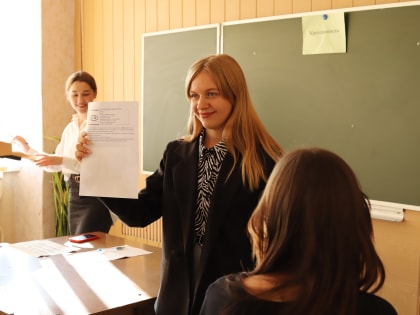 Инфосериал «Каникулы в КГУ – SoftSkills». Выпуск 5.