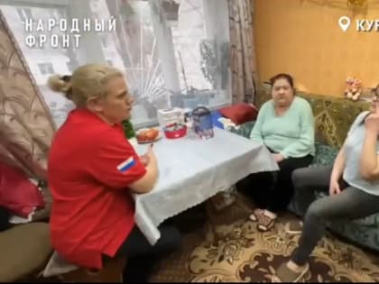 Александр Хинштейн поблагодарил курский Народный фронт за оценку выдачи льготных лекарст