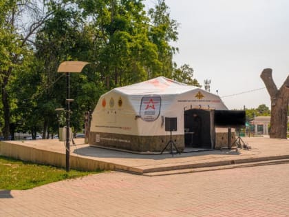 В Курске в парке Дзержинского развернули мобильный пункт по отбору на военную службу по контракту