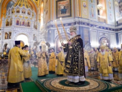 В четырнадцатую годовщину интронизации Святейшего Патриарха Кирилла в Храме Христа Спасителя совершена Божественная литургия