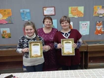 Симфония красок