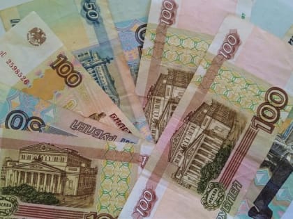 В Железногорске почётные доноры новых регионов России могут оформить денежные выплаты