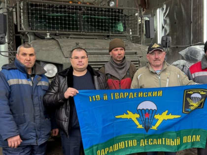 Партийцы передали гуманитарный груз морским пехотинцам