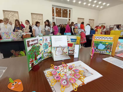 Стартовал форум «Дошкольное воспитание. Курск: 10 шагов к 1000-летию»