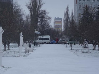 Лучший город на земле