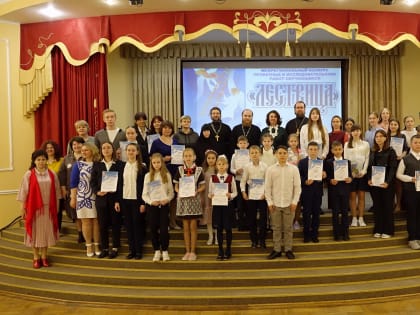 В Курской области наградили победителей межрегионального конкурса проектных и исследовательских работ обучающихся «ЛЕСТВИЦА»