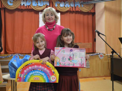 В Курской школе-интернате прошел аукцион «Радуга желаний»