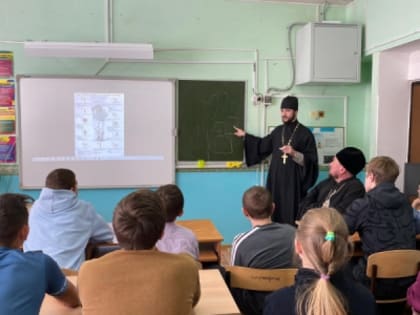 Беседа со старшеклассниками по противодействию алкогольной и наркотической зависимости