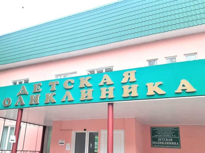 Кто может получить ортопедическую обувь