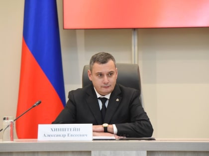 Глава Курской области 28 марта работает в Москве