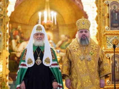 Поздравляем