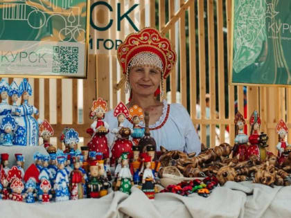 Поддержка местного производства в Курске