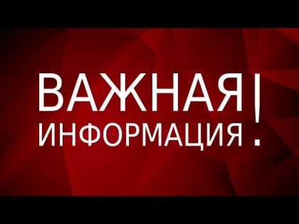 Проблемы с налогами: как избежать ошибок в бухгалтерии
