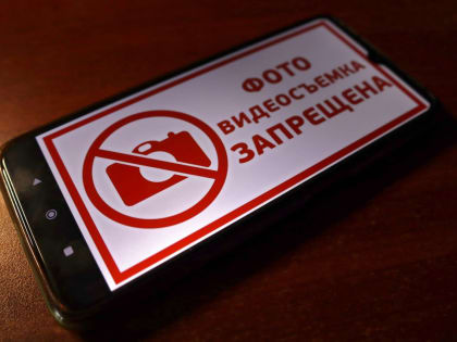 В Медвенском районе Курской области сбили украинский беспилотник