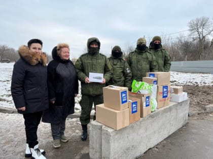 Сегодня курские единороссы поддержали участников специальной военной операции