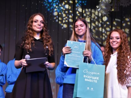 Более 200 детей из городов присутствия Росатома создают проекты атомградов будущего с элементами дополненной реальности