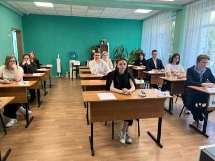 Более 200 курских выпускников пересдадут ЕГЭ