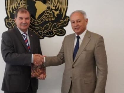 ЮЗГУ начал сотрудничество с Мексикой