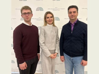 Сотрудники КГМУ приняли участие в семинаре «Подходы в области разработки лекарственных препаратов»