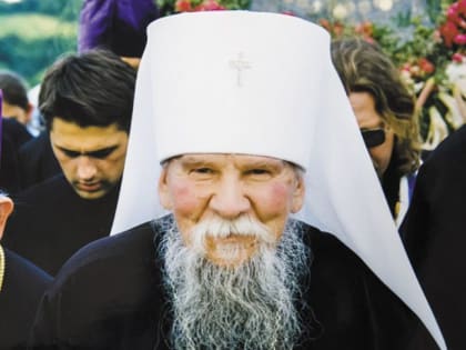 10 лет со дня преставления схимитрополита Иувеналия (Тарасова)