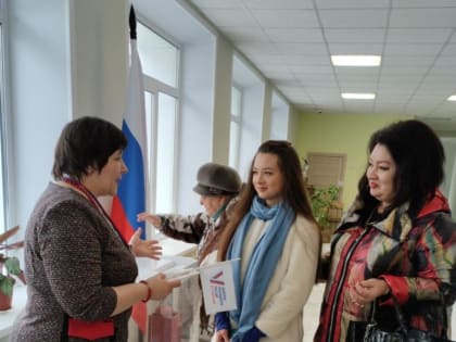 Молодые голосуют за будущее