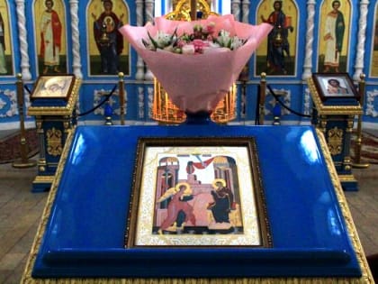 Благовещение Пресвятой Богородицы