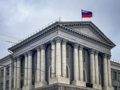 В Курске 23 декабря пройдёт мокрый снег