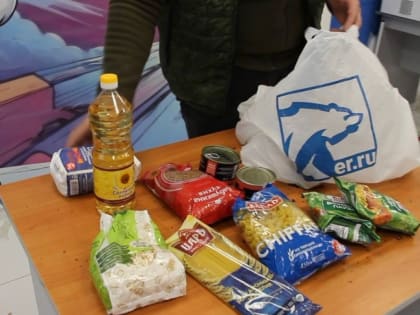 Волонтёры Единой России помогают жителям приграничья