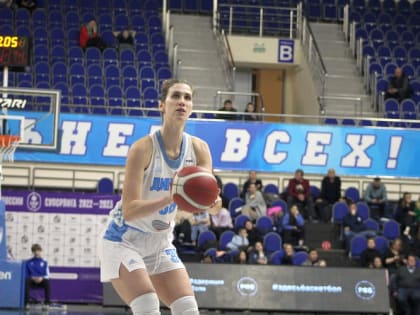 Как в старые добрые времена. «Динамо» с огромным трудом обыграло «Надежду»