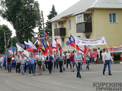 В Щиграх Курской области отмечают 240-летие города