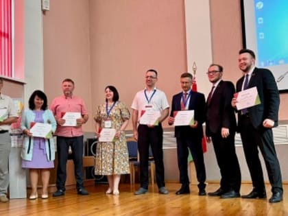 УЧАСТНИКИ РЕСПУБЛИКАНСКИХ НАУЧНО-ОБРАЗОВАТЕЛЬНЫХ ШКОЛ ПОДВЕЛИ ИТОГИ СВОЕЙ РАБОТЫ