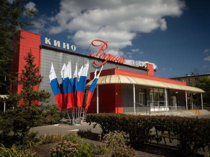 Курск готовится к празднованию Дня города
