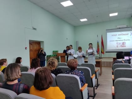 Сила женщины – в здоровье!