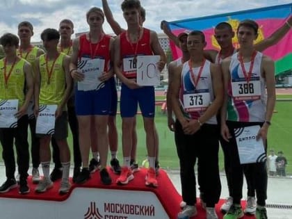 Спортсмены из Курска выиграли золото на Первенстве России по лёгкой атлетике