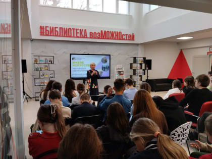 В Курской библиотеке им. А.А. Фета состоялась творческая лаборатория «Живое искусство TV»