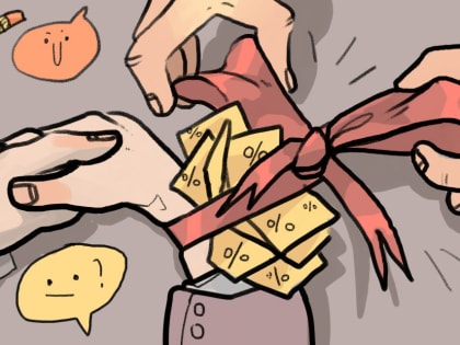 «На место нацпроекта по развитию МСП может прийти новая сущность»