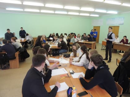 Урок предпринимательства для Курской молодёжи