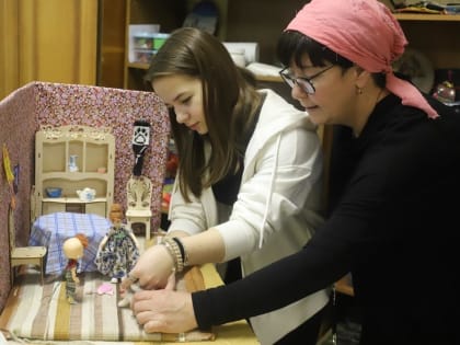 Полёт фантазии