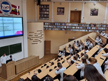 НА ПОВЕСТКЕ ДНЯ: «ПНЕВМОНИЯ – АКТУАЛЬНАЯ ПРОБЛЕМА МЕДИЦИНЫ XXI ВЕКА»