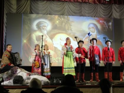Рождественский концерт