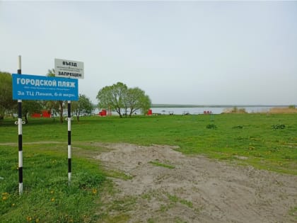 После купания в пруду-охладителе 2 ребëнка находятся на стационарном лечении в инфекционном отделении МСЧ №125 с диагнозом — острая кишечная инфекция средней степени тяжести.