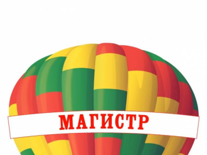 Летняя профильной смены УОДЦ «МАГИСТР» 2019 года