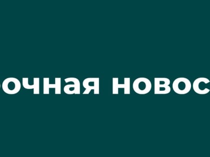 В Шебекино Белгородской области в результате обстрела ВСУ погиб мужчина и пострадали 3 человека
