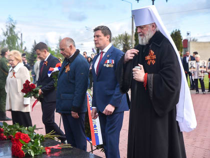 Митрополит Герман принял участие в торжествах, посвященных празднованию 77-летия Победы