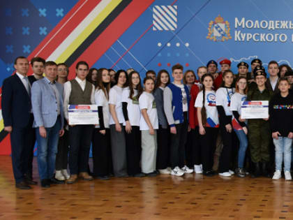 Движение Первых