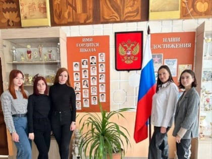 Студенты Юго-Западного государственного университета посетили школу-интернат для детей с ограниченными возможностями здоровья