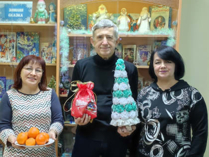 Праздничное ассорти