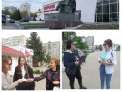 Самый лучший город на земле