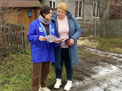 Поддержка жителей Курского приграничья продолжается