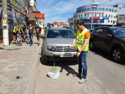 Участники инспекции ОНФ поставили Курску «двойку» за состояние дорог и «единицу» за безопасность